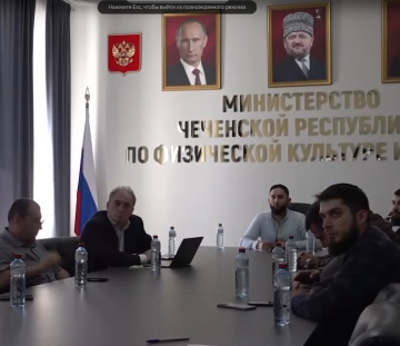 Федерация бадминтона создана в Чеченской Республике