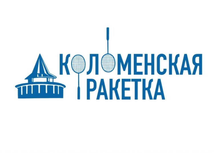 "Коломенская ракетка": результаты
