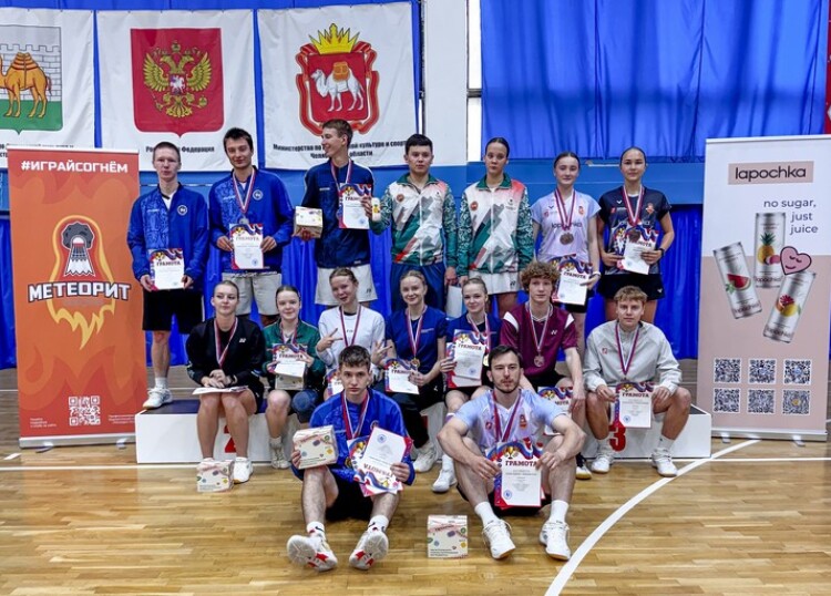 Всероссийские соревнования, посвященные Дню города Челябинска