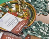 Всероссийские юношеские соревнования памяти Ф.Г. Валеева