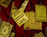 «Первенство Черноземья»: результаты