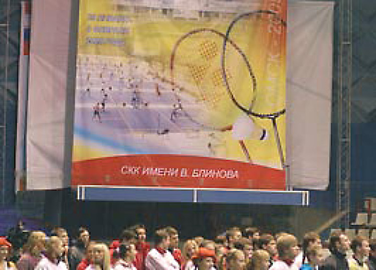 Личный чемпионат России 2008. Старт